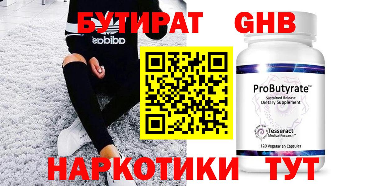 A PVP Магадан