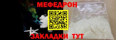 кокаин Кимры