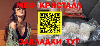 2c-b Кинель