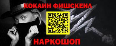 кристаллы Кингисепп