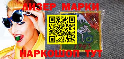 кокаин Кимры