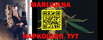 кокаин Кимры