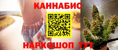 кокаин Кимры