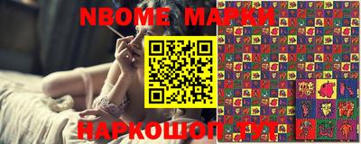 кокаин Кимры
