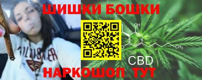 кристаллы Кингисепп