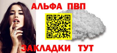 кокаин Кимры