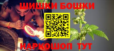 кокаин Кимры