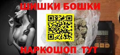 2c-b Кинель