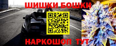 кристаллы Кингисепп