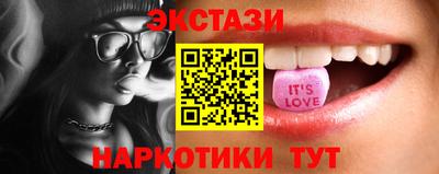 кокаин Кимры