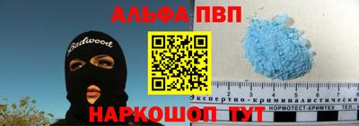 кристаллы Кингисепп