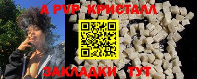 2c-b Кинель