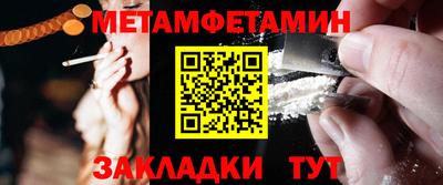 кокаин Кимры