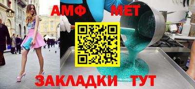 кокаин Кимры