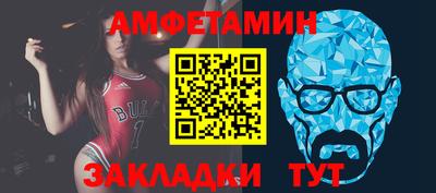 кокаин Кимры