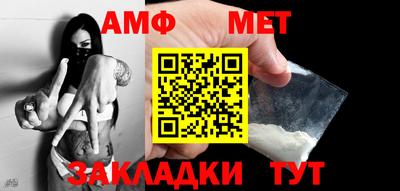кокаин Кимры