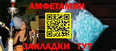 кокаин Кимры