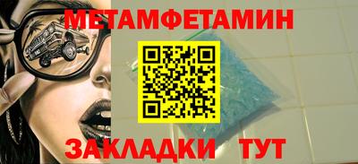 2c-b Кинель
