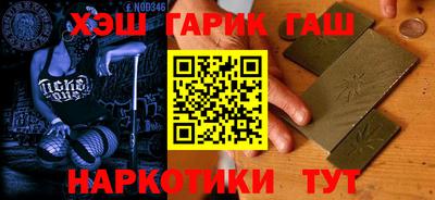 2c-b Кинель