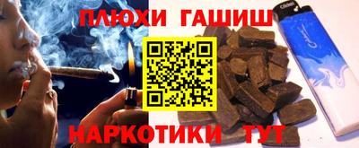 2c-b Кинель