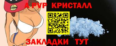кокаин Кимры
