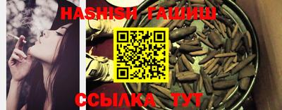 2c-b Кинель