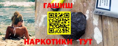 кристаллы Кингисепп