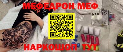 кокаин Кимры