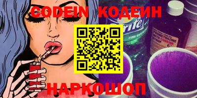 кокаин Кимры