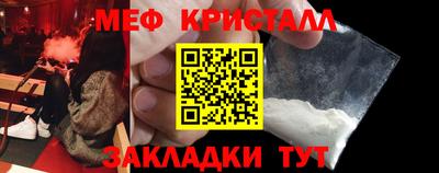 2c-b Кинель